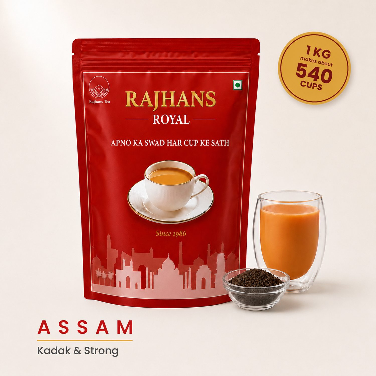 Rajhans Royal Assam