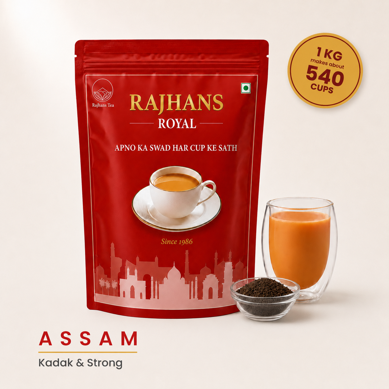 Rajhans Royal Assam