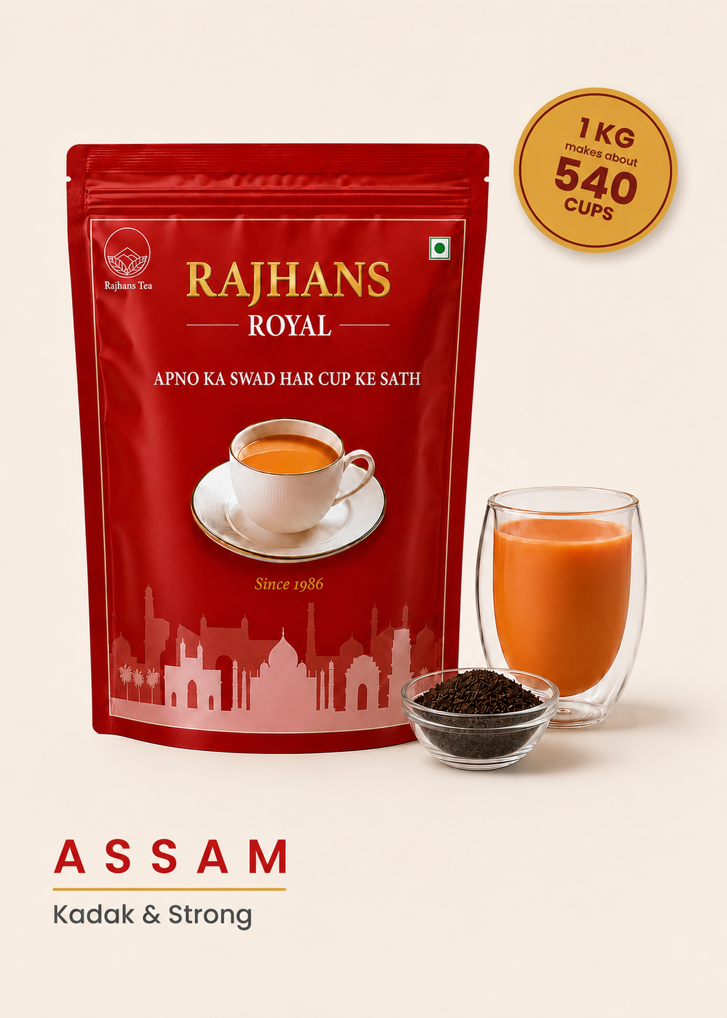 Rajhans Royal Assam
